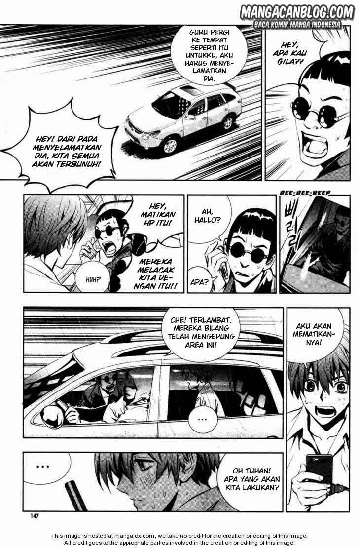 The Breaker Chapter 50 Gambar 22