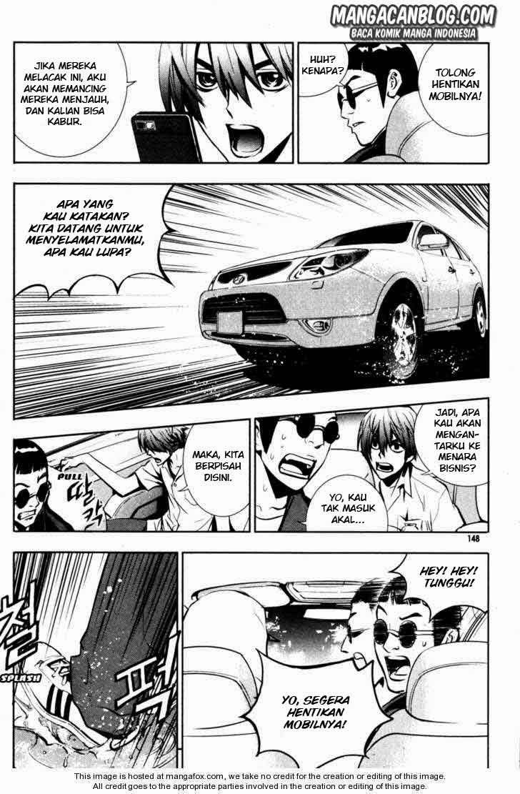 The Breaker Chapter 50 Gambar 23
