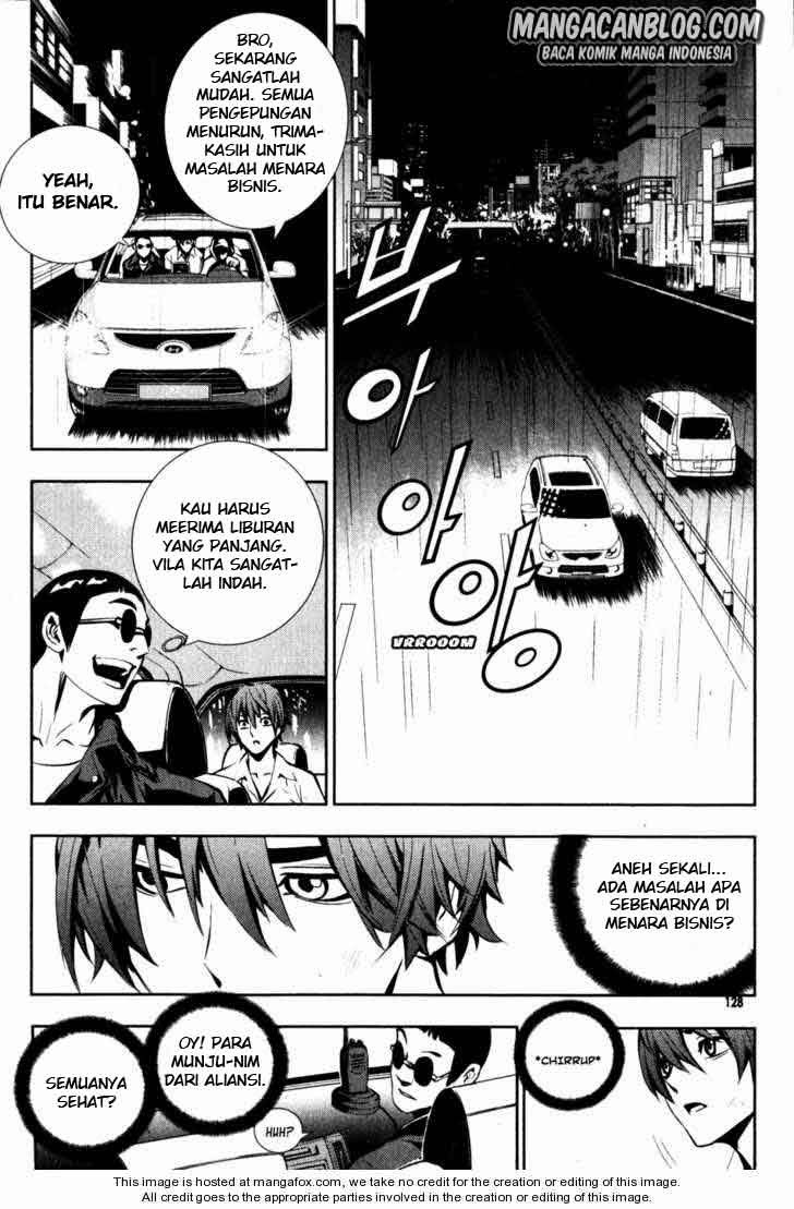 The Breaker Chapter 50 Gambar 3