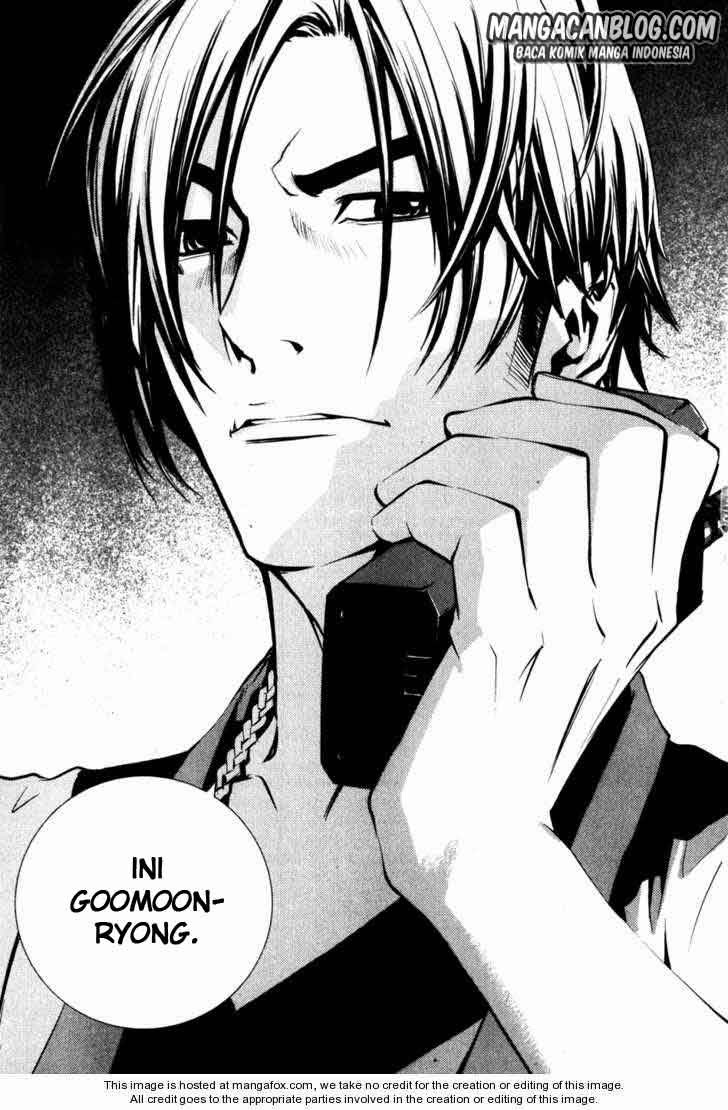 The Breaker Chapter 50 Gambar 4