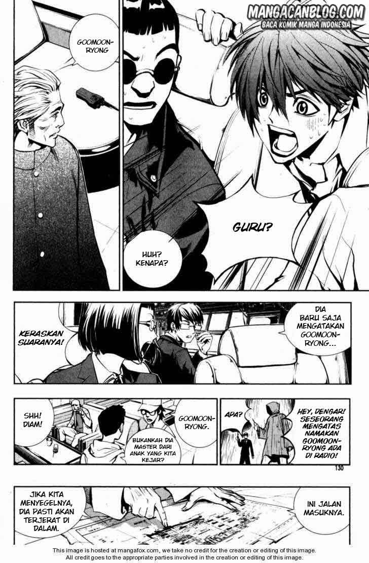 The Breaker Chapter 50 Gambar 5