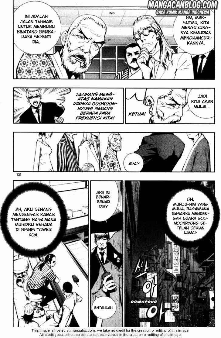 The Breaker Chapter 50 Gambar 6