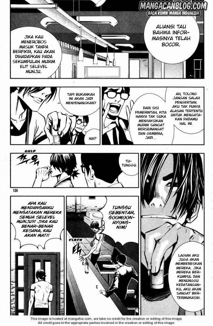 The Breaker Chapter 49 Gambar 25