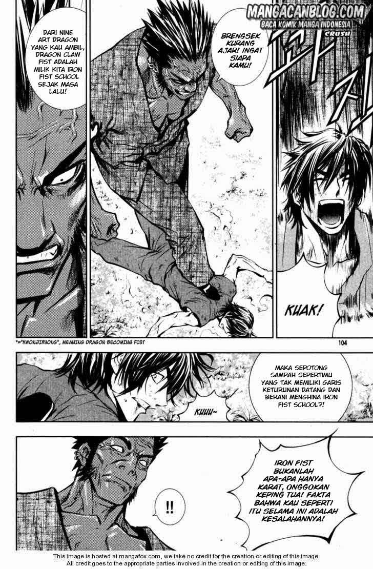 The Breaker Chapter 49 Gambar 7