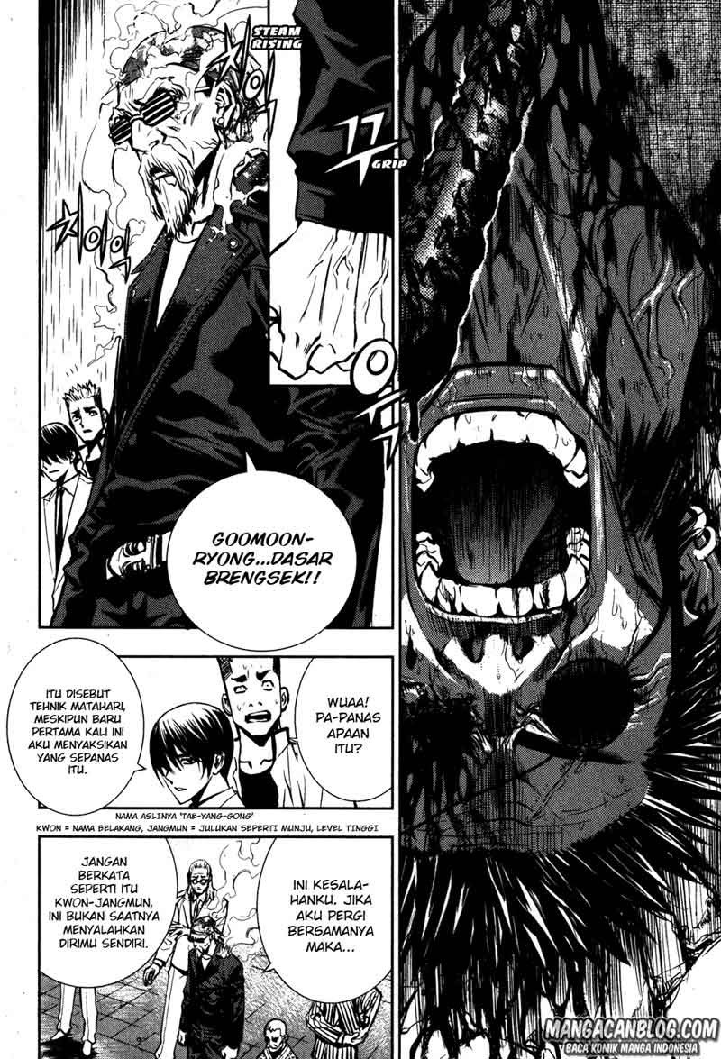 The Breaker Chapter 48 Gambar 11