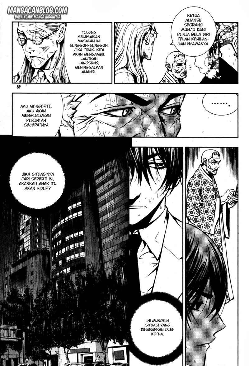 The Breaker Chapter 48 Gambar 12