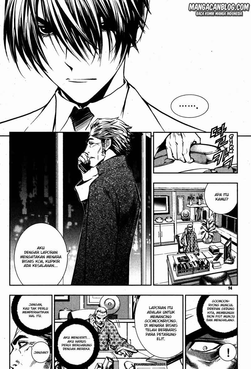 The Breaker Chapter 48 Gambar 17