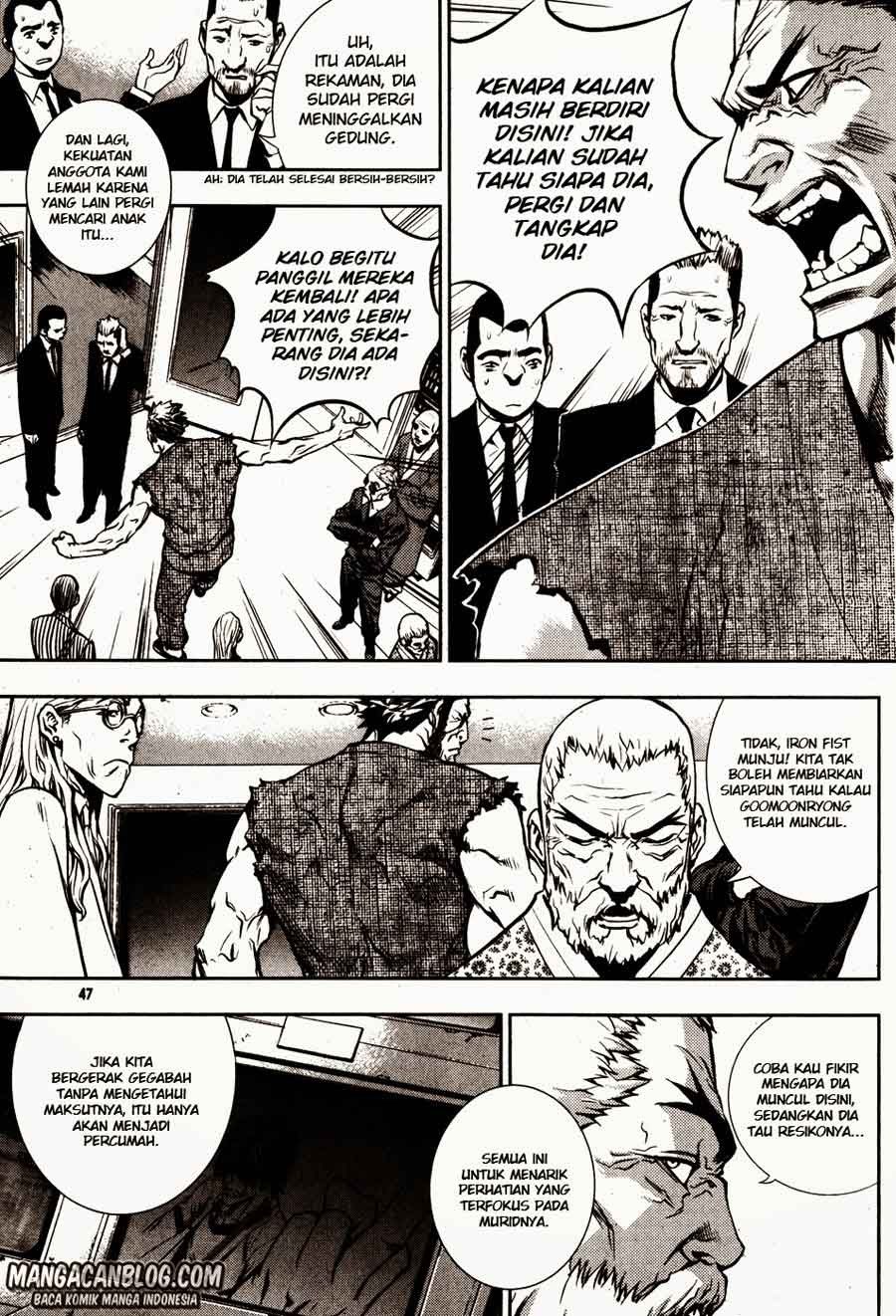 Baca  The Breaker Chapter 47 Gambar 2