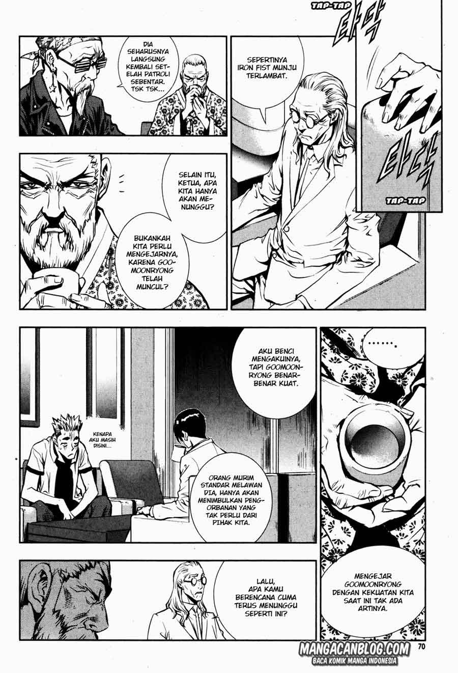 The Breaker Chapter 47 Gambar 22