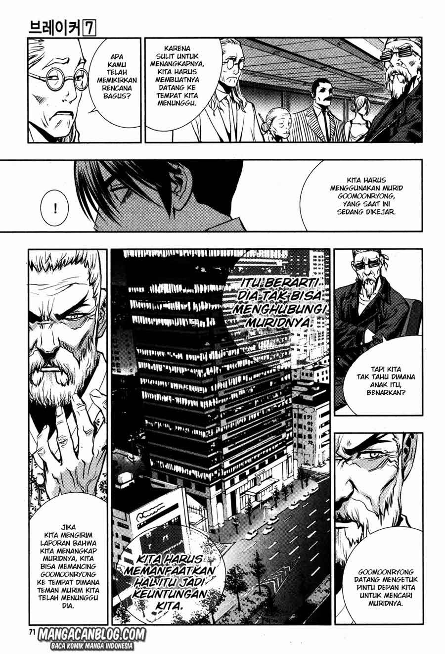 The Breaker Chapter 47 Gambar 23