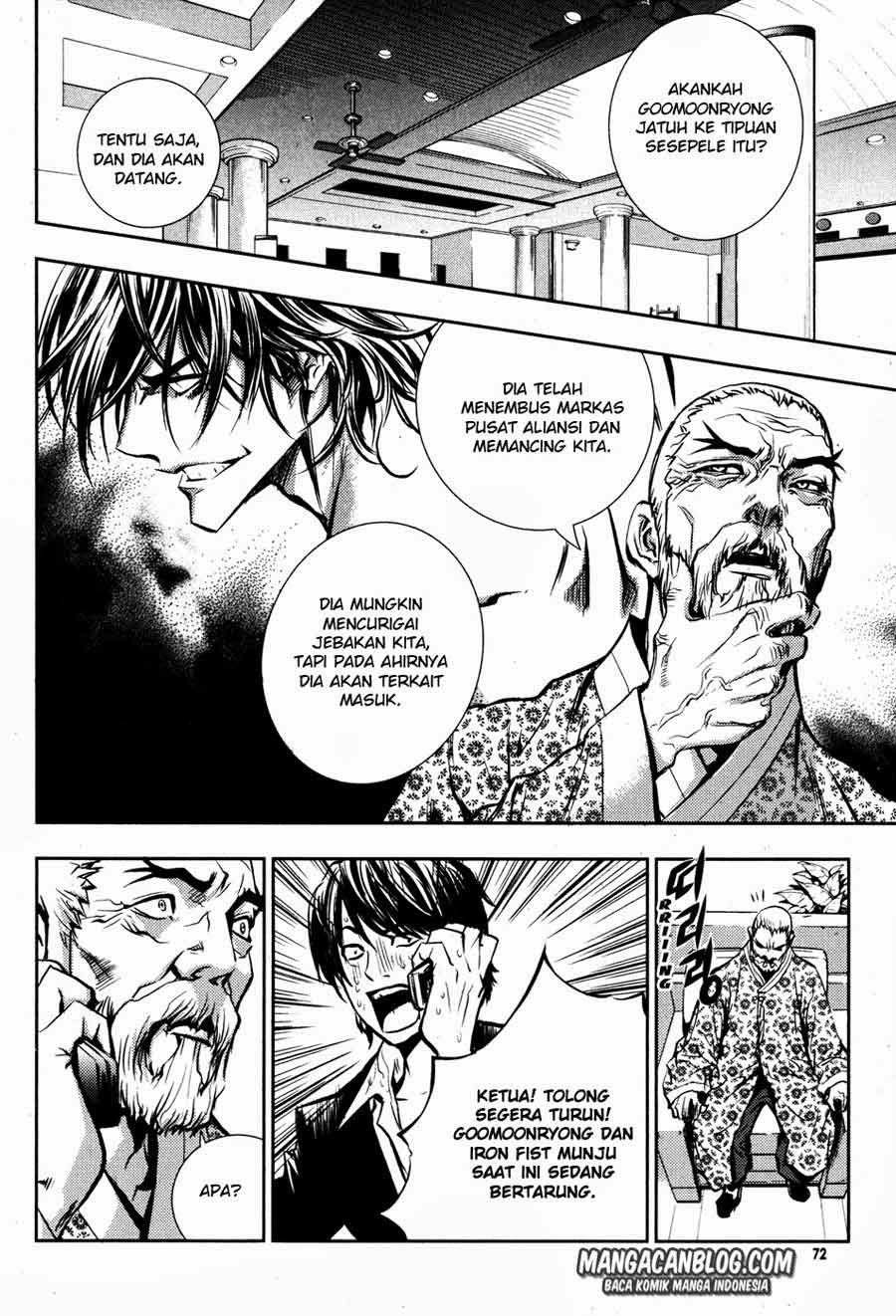 The Breaker Chapter 47 Gambar 24