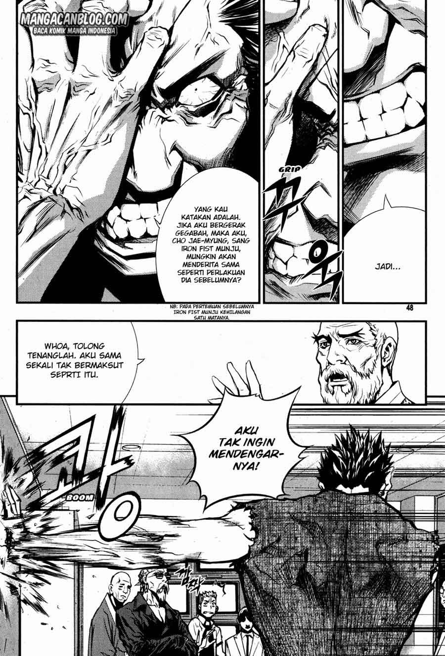 The Breaker Chapter 47 Gambar 3