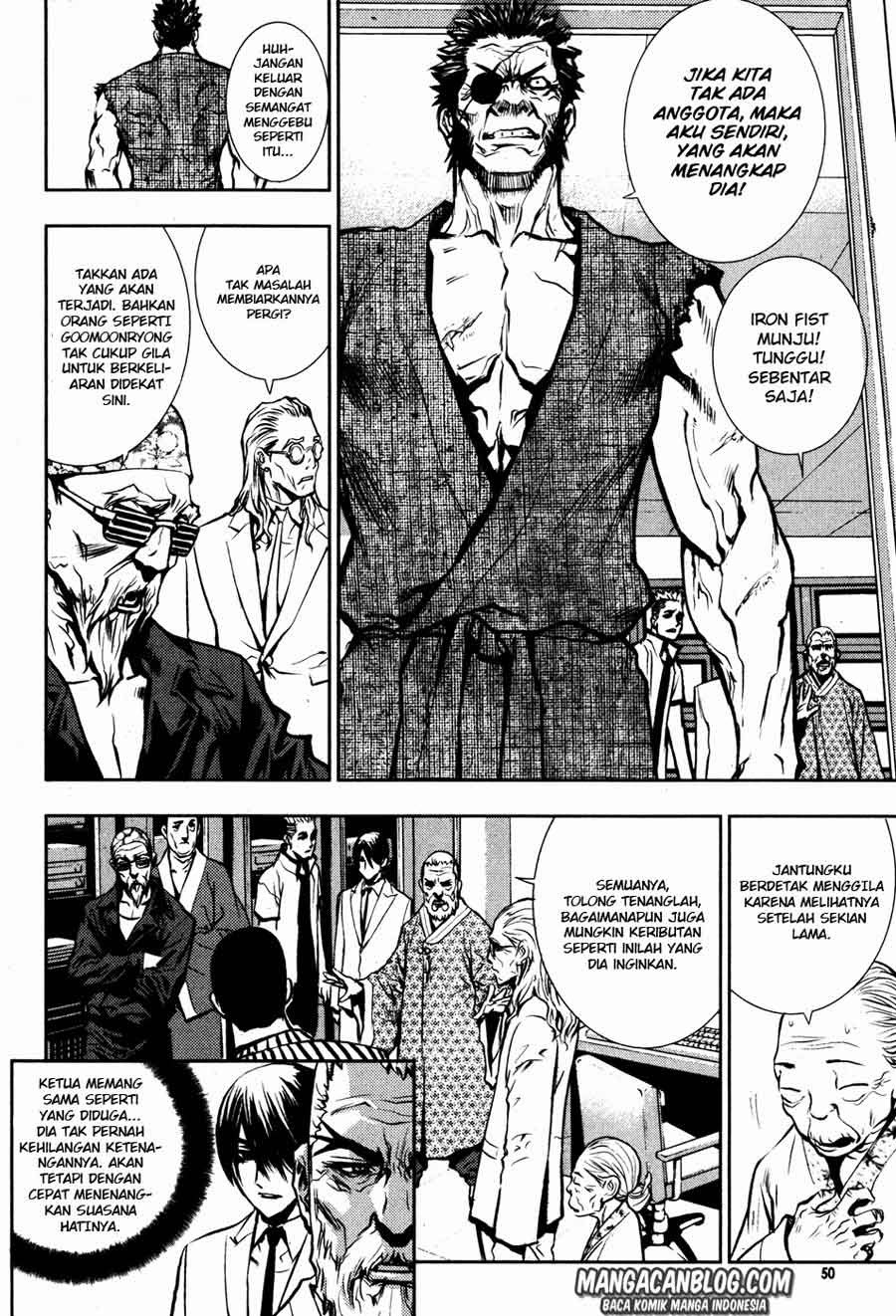 The Breaker Chapter 47 Gambar 5