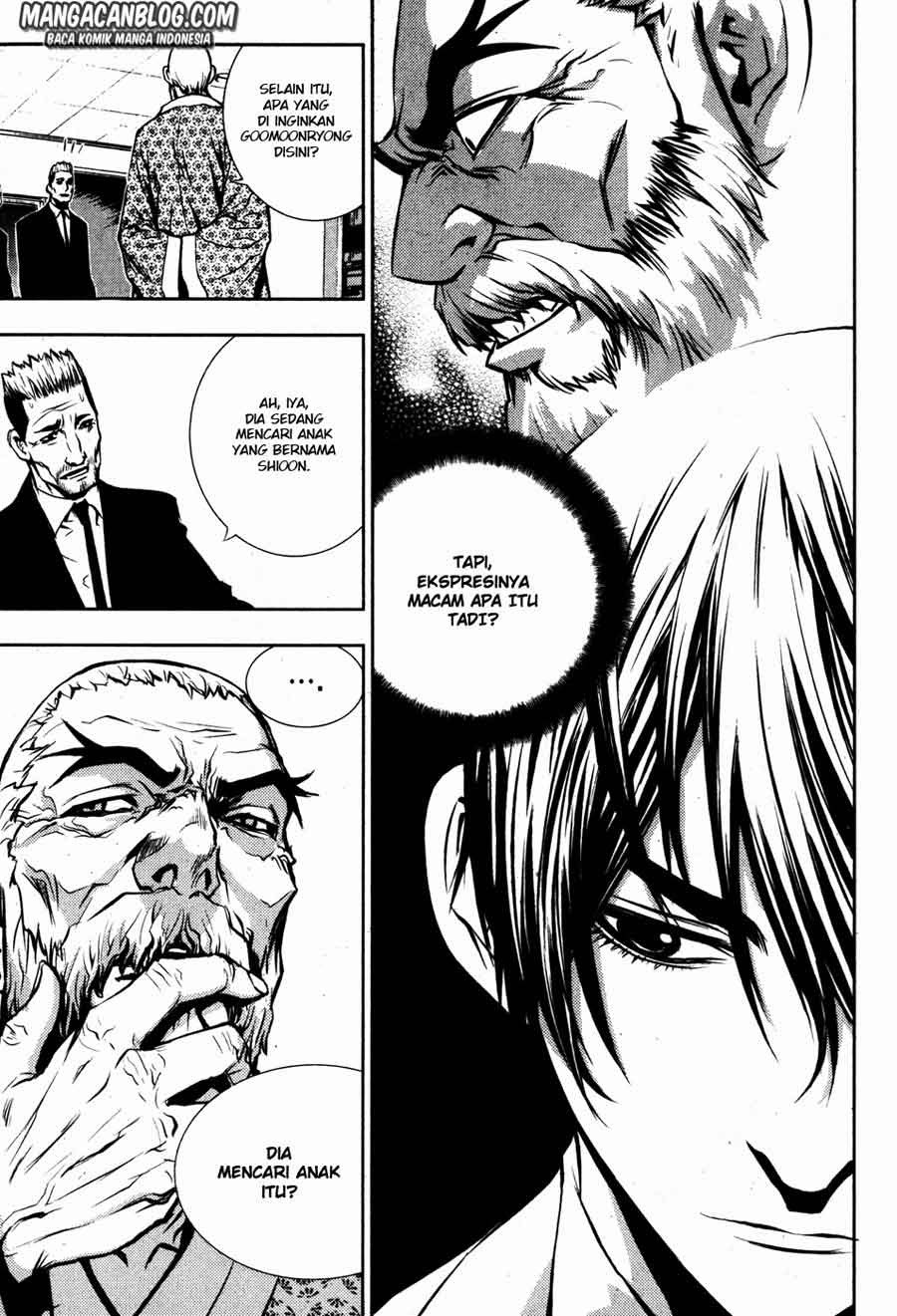 The Breaker Chapter 47 Gambar 6