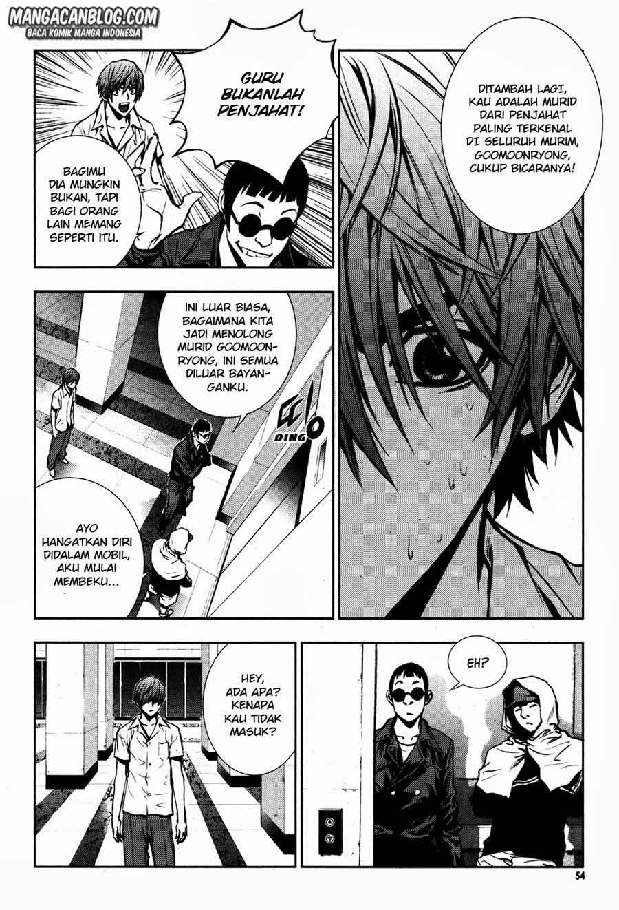 The Breaker Chapter 47 Gambar 9