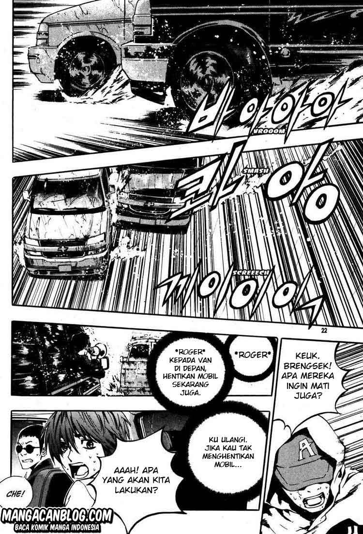 The Breaker Chapter 45 Gambar 11