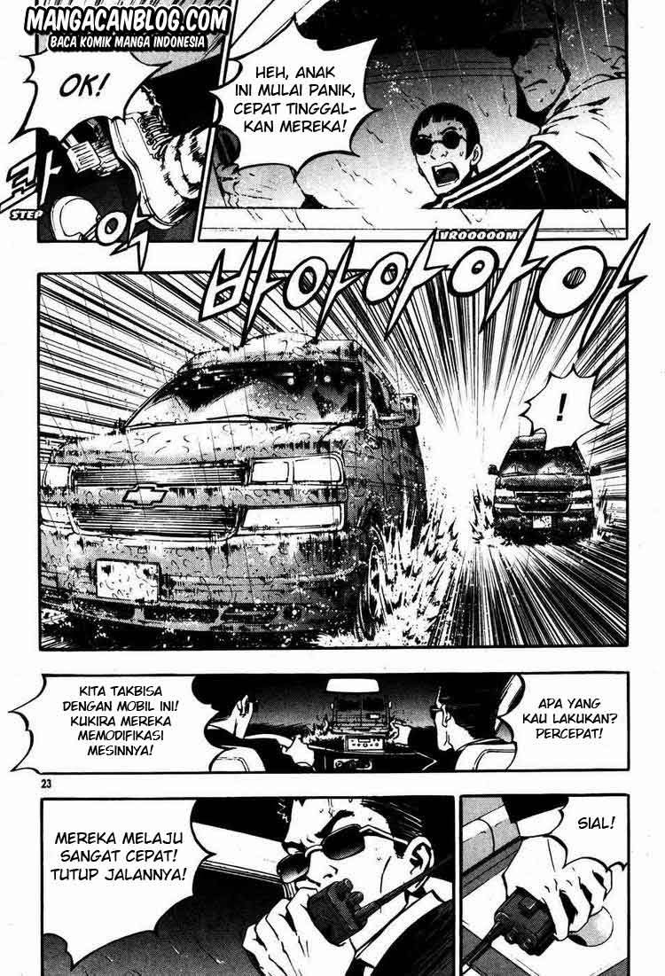 The Breaker Chapter 45 Gambar 12