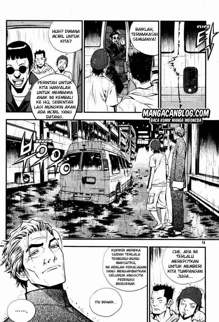 The Breaker Chapter 45 Gambar 5