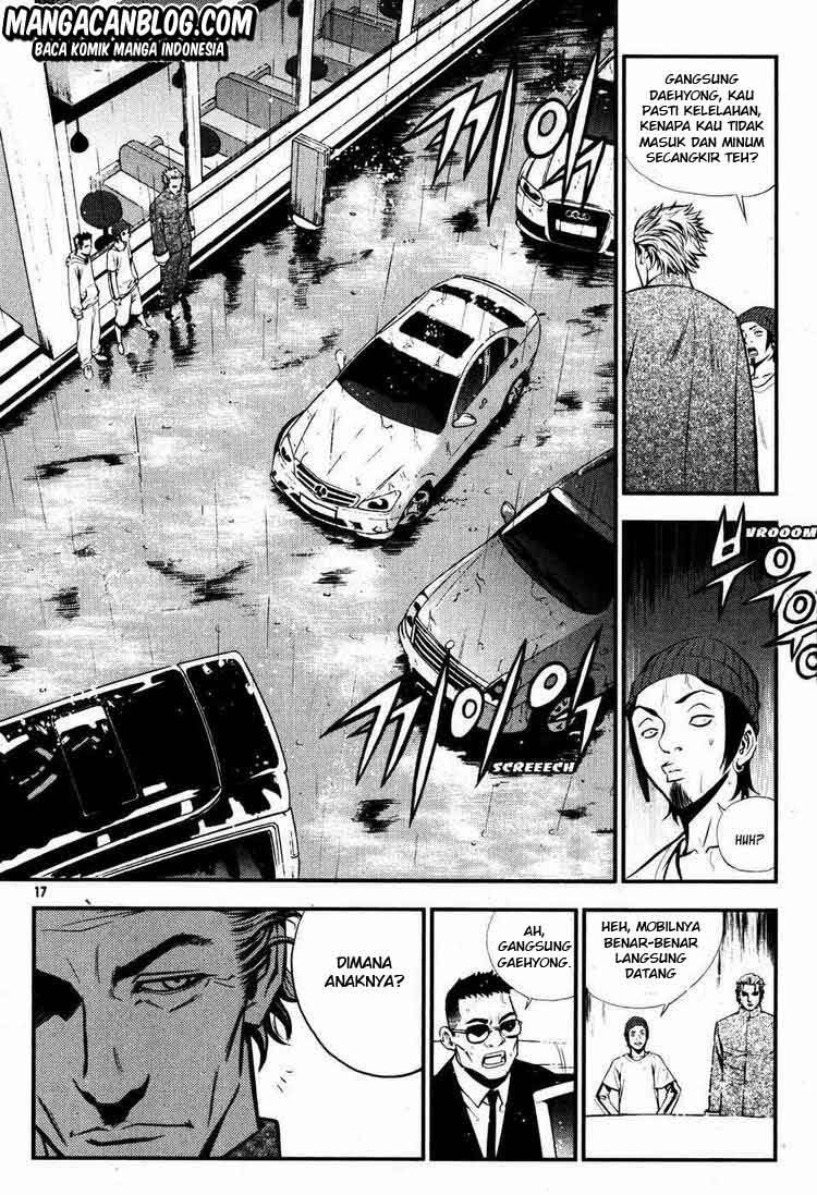 The Breaker Chapter 45 Gambar 6
