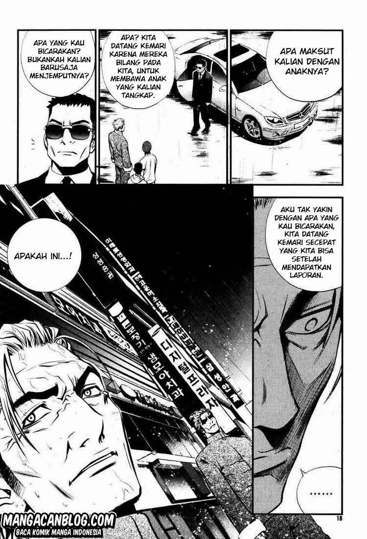 The Breaker Chapter 45 Gambar 7