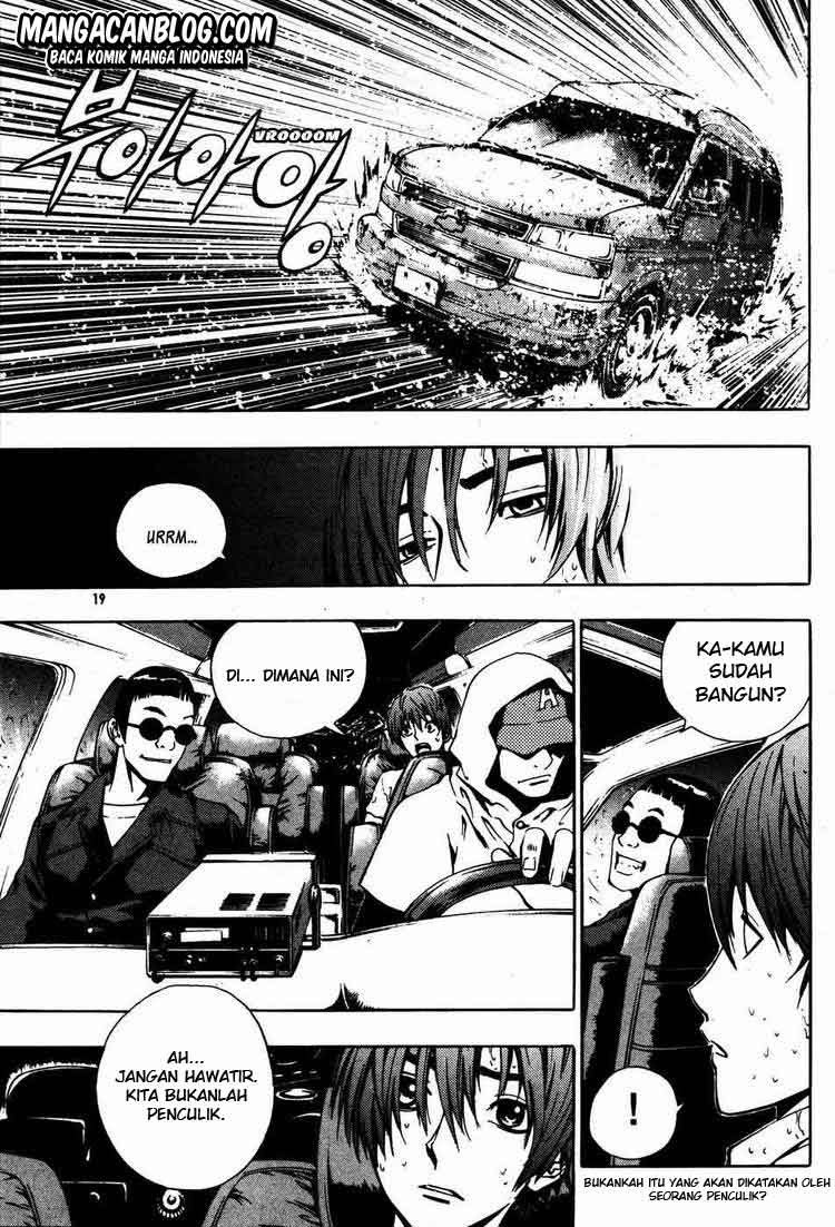 The Breaker Chapter 45 Gambar 8