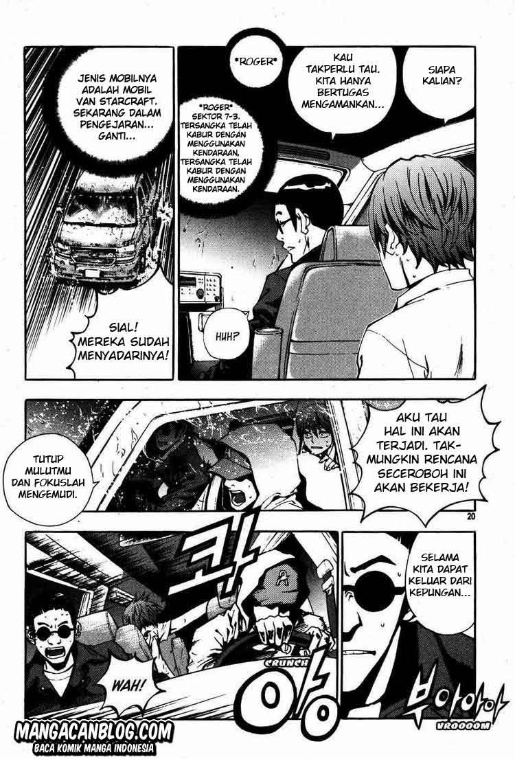 The Breaker Chapter 45 Gambar 9