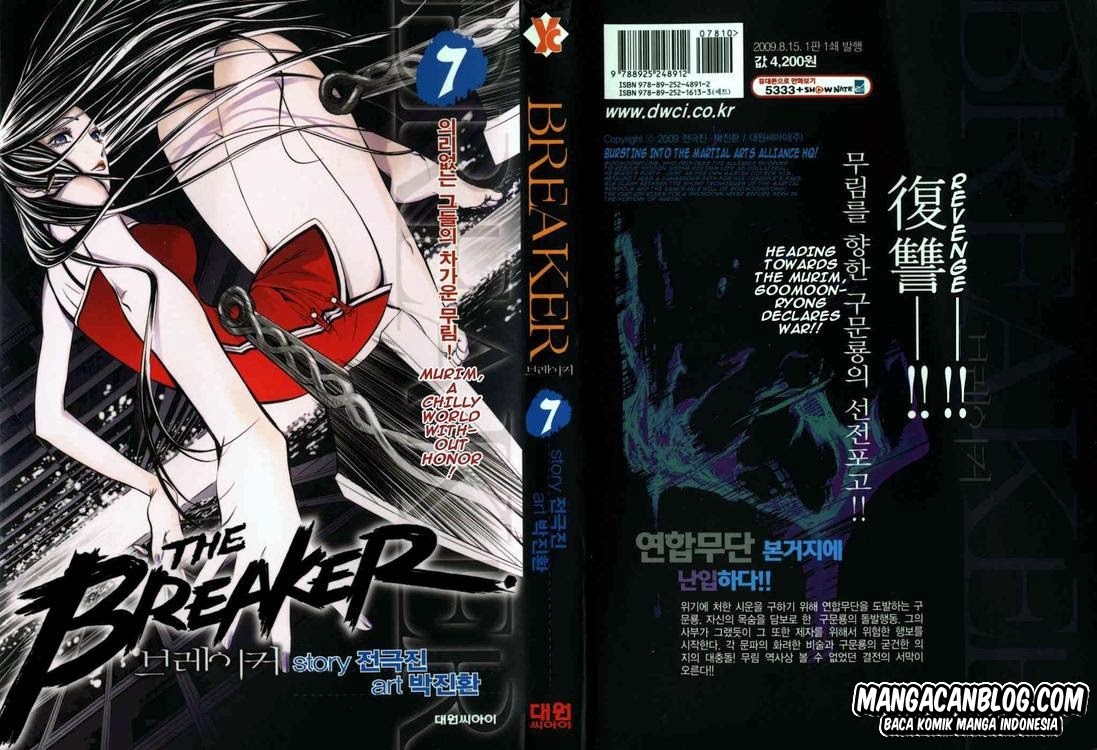 Baca Komik The Breaker Chapter 44 Gambar 1
