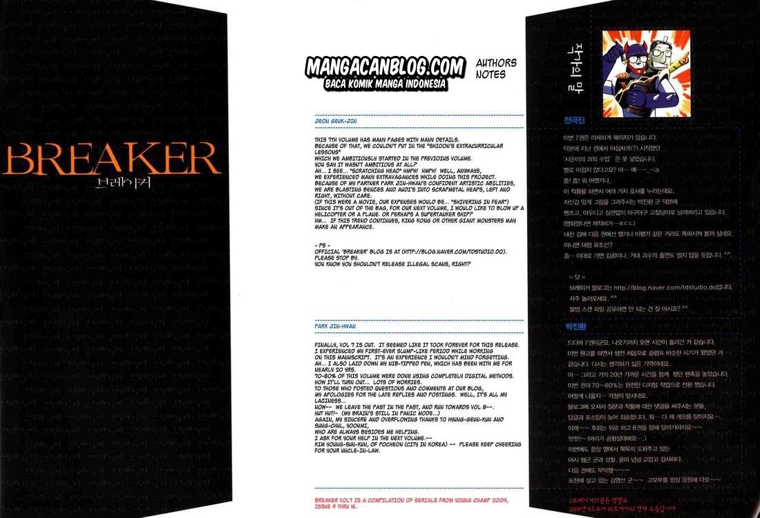 Baca The Breaker Chapter 44 Gambar 2