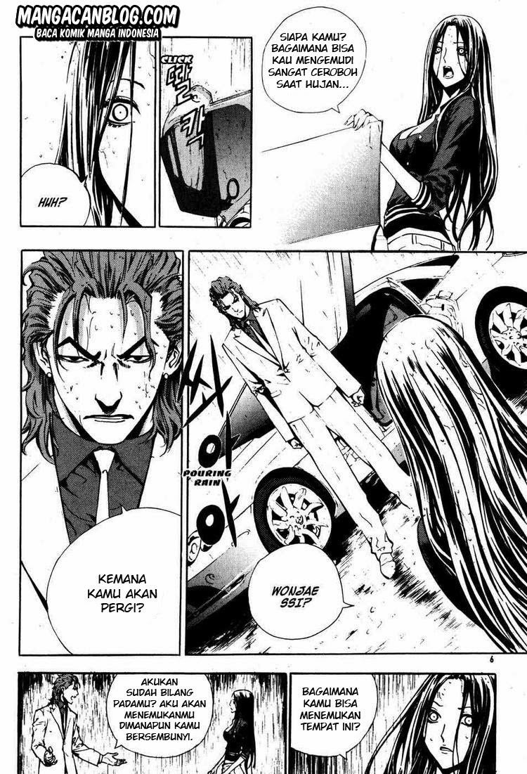 The Breaker Chapter 44 Gambar 6