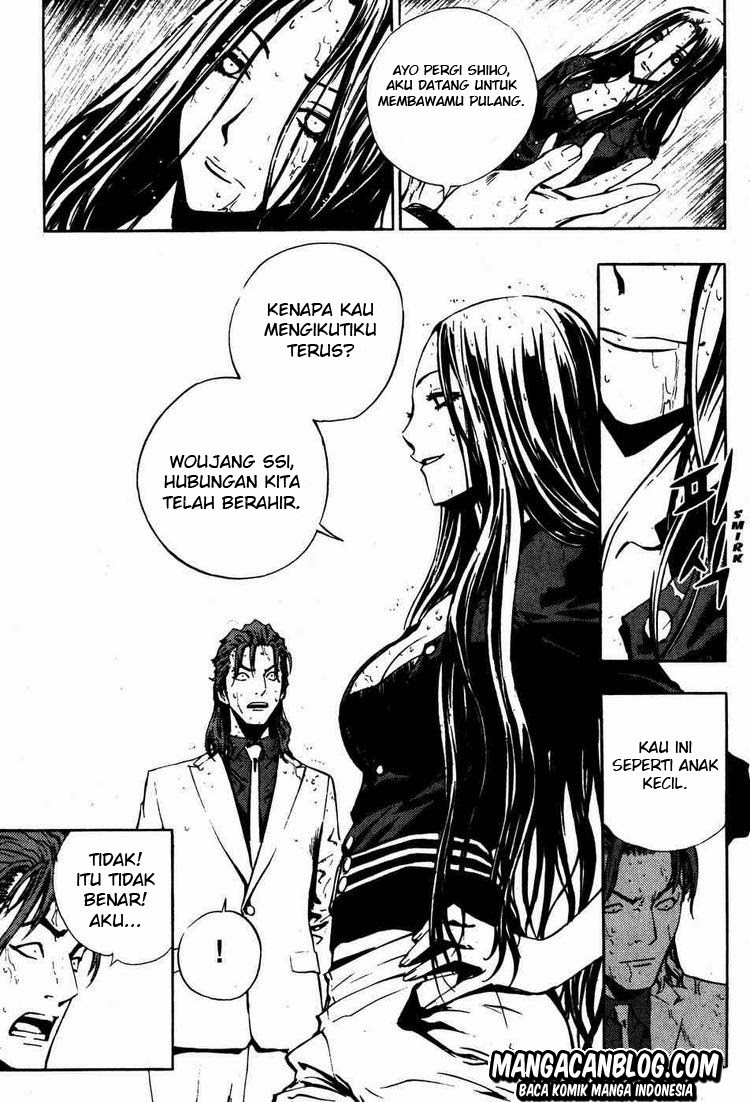The Breaker Chapter 44 Gambar 7