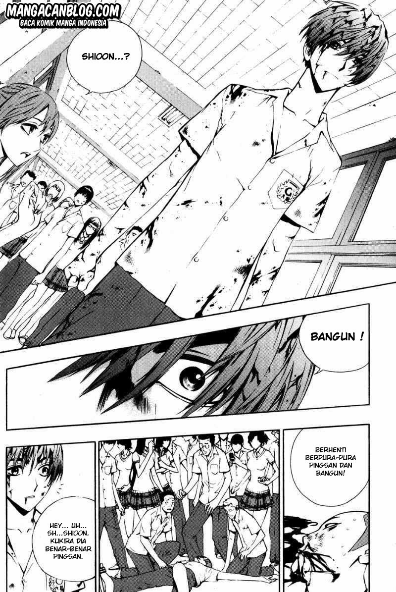 Baca  The Breaker Chapter 42 Gambar 2