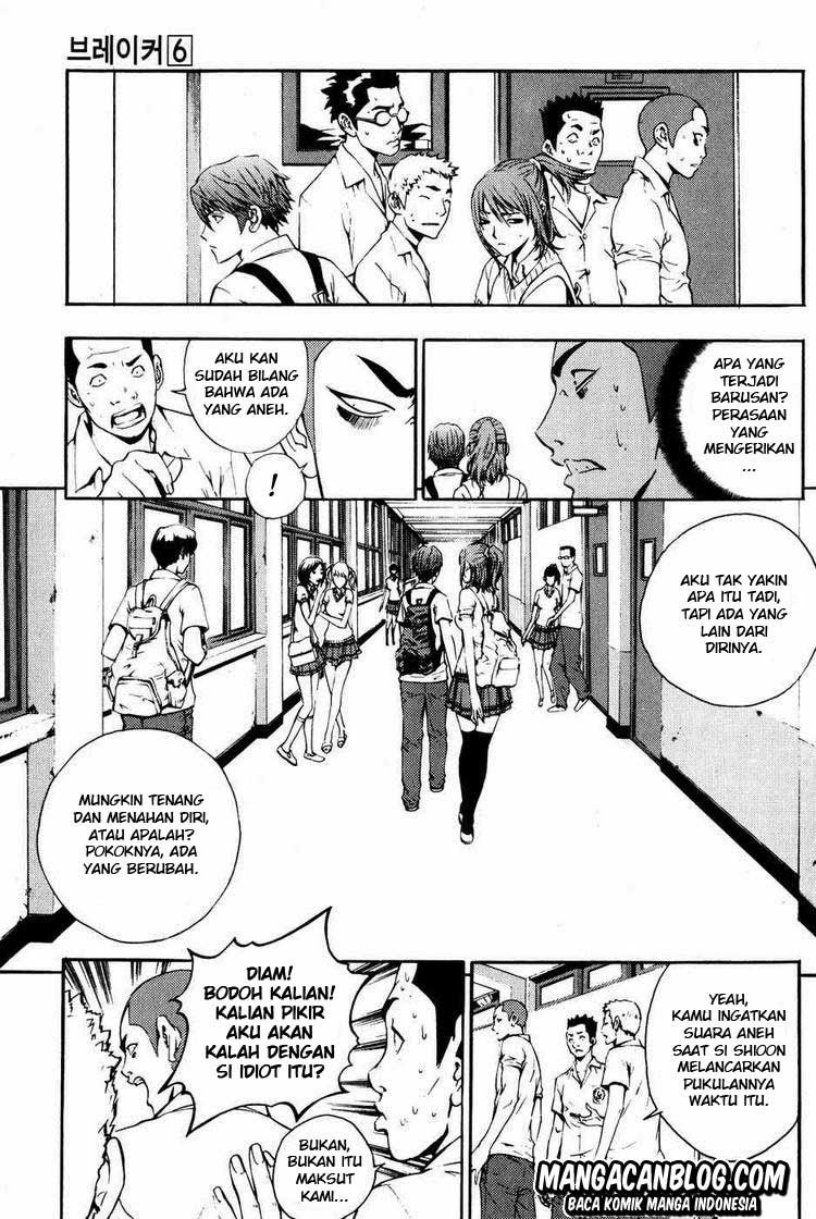 The Breaker Chapter 41 Gambar 7