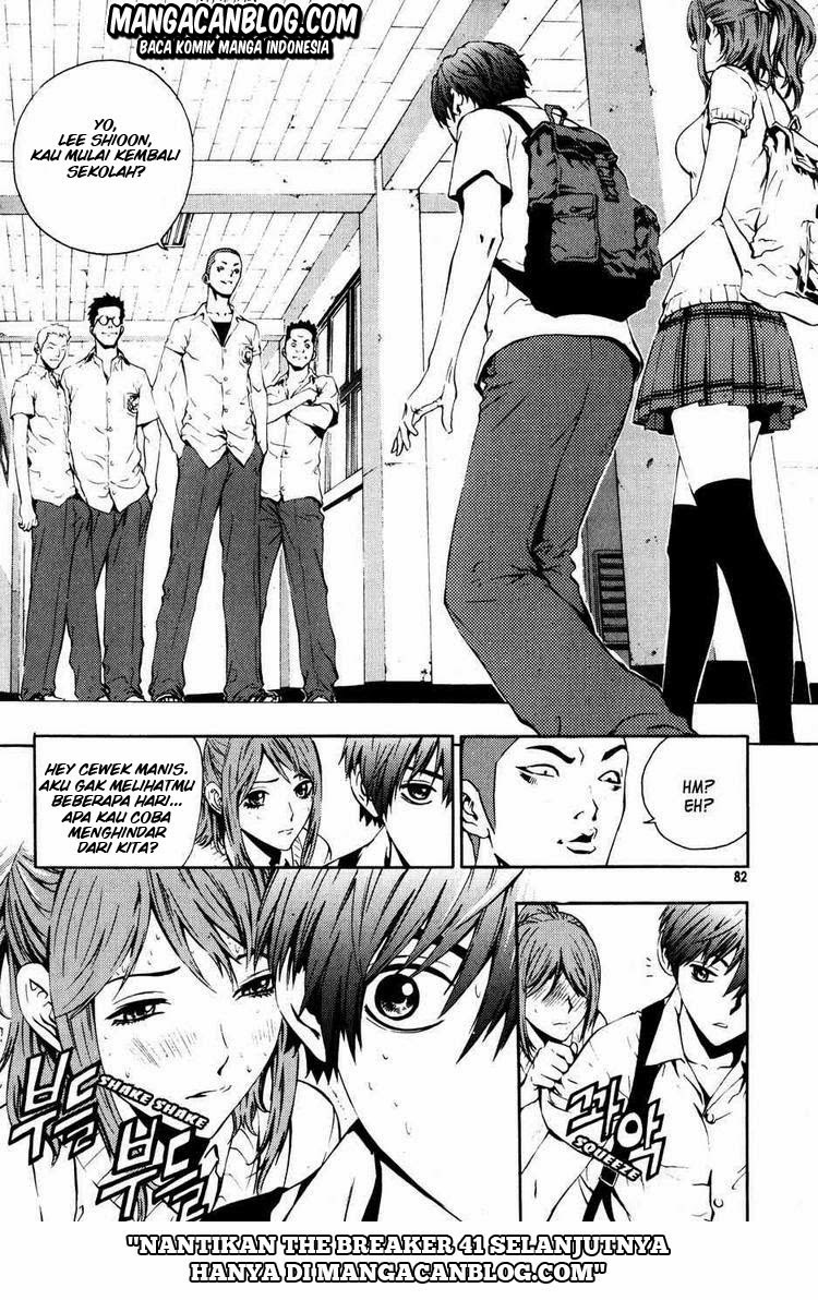 The Breaker Chapter 40 Gambar 16