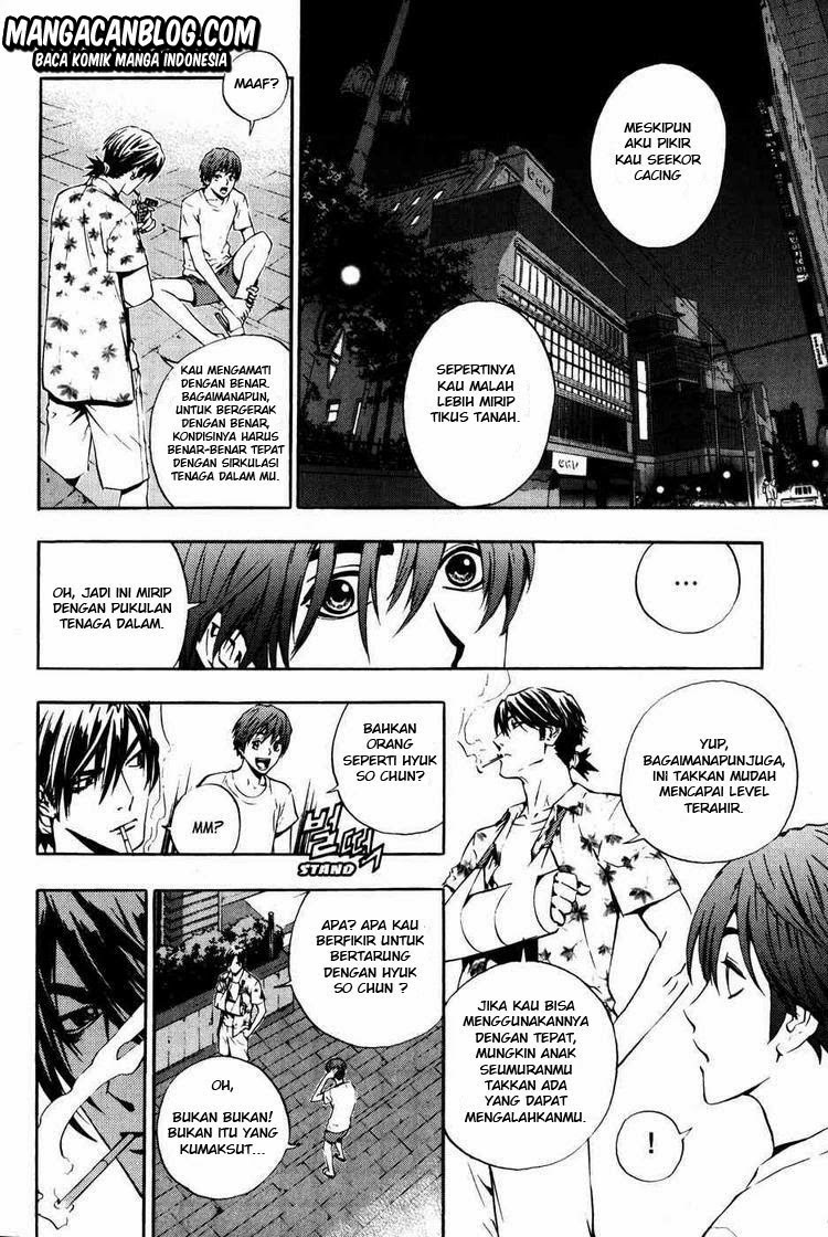 The Breaker Chapter 39 Gambar 11