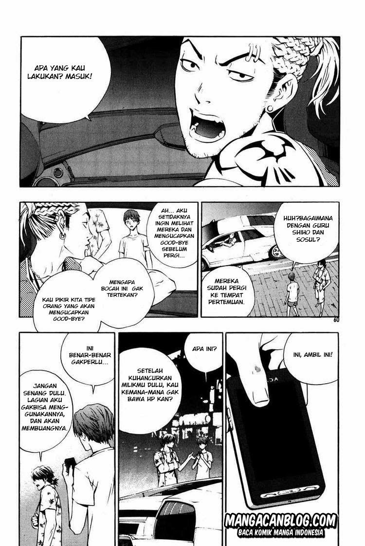 The Breaker Chapter 39 Gambar 13