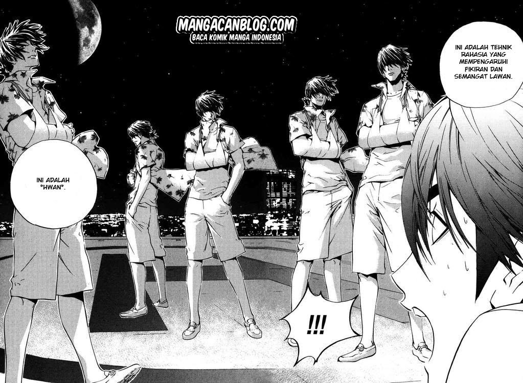 The Breaker Chapter 39 Gambar 8