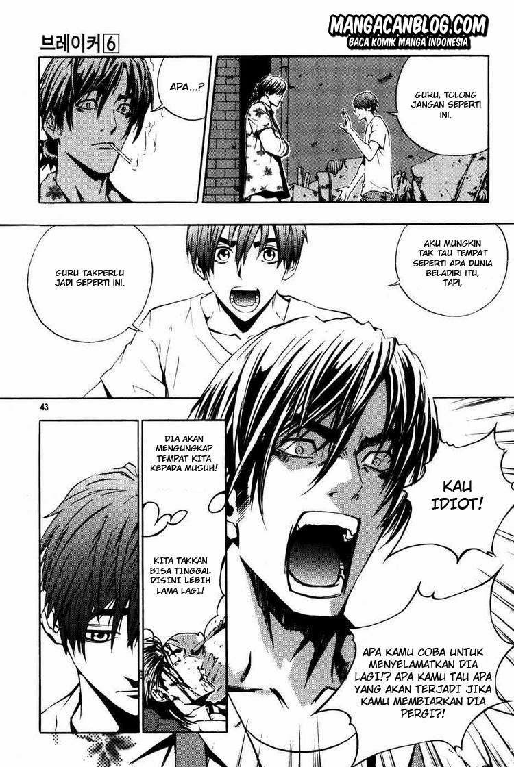 The Breaker Chapter 38 Gambar 16