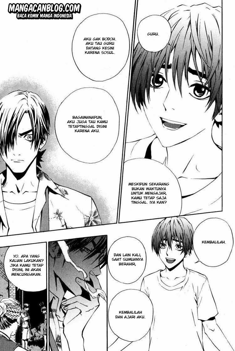 The Breaker Chapter 38 Gambar 18