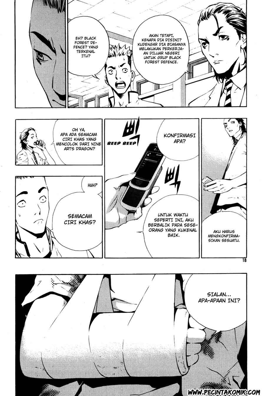 The Breaker Chapter 37 Gambar 16