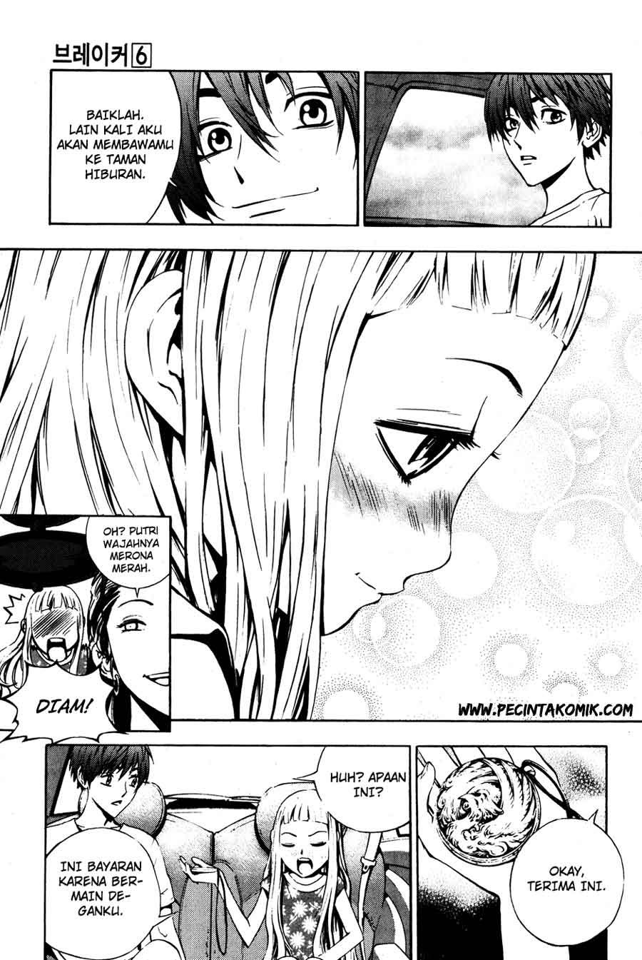 The Breaker Chapter 37 Gambar 19