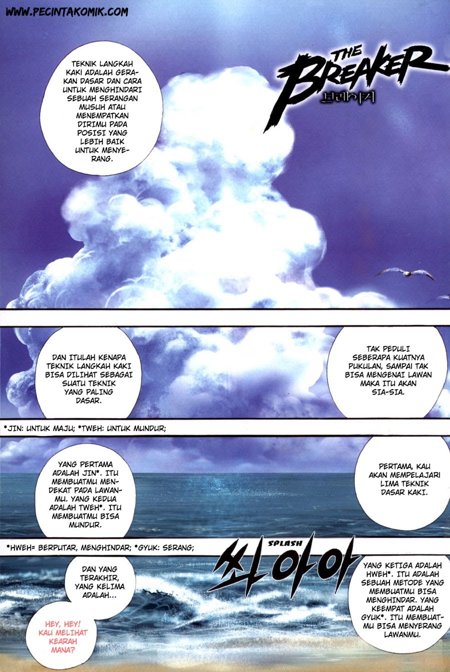 Baca  The Breaker Chapter 37 Gambar 2