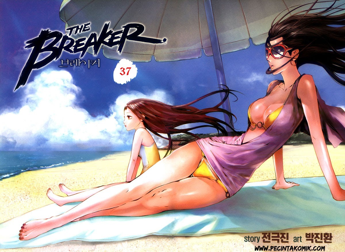 The Breaker Chapter 37 Gambar 3