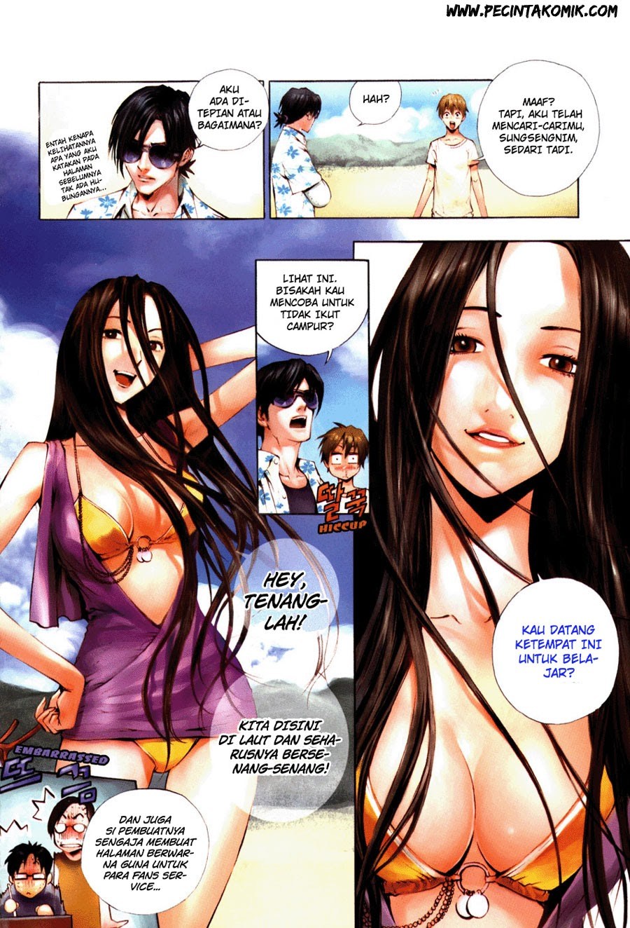 The Breaker Chapter 37 Gambar 4
