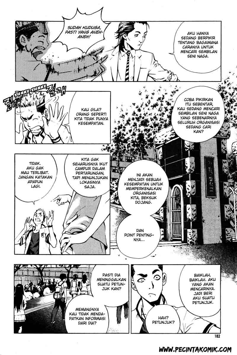 The Breaker Chapter 36 Gambar 37