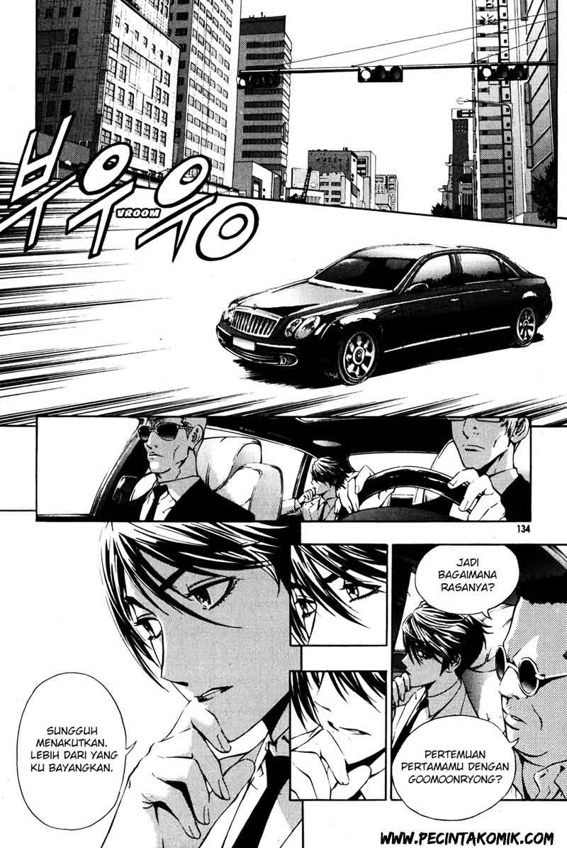 The Breaker Chapter 35 Gambar 11