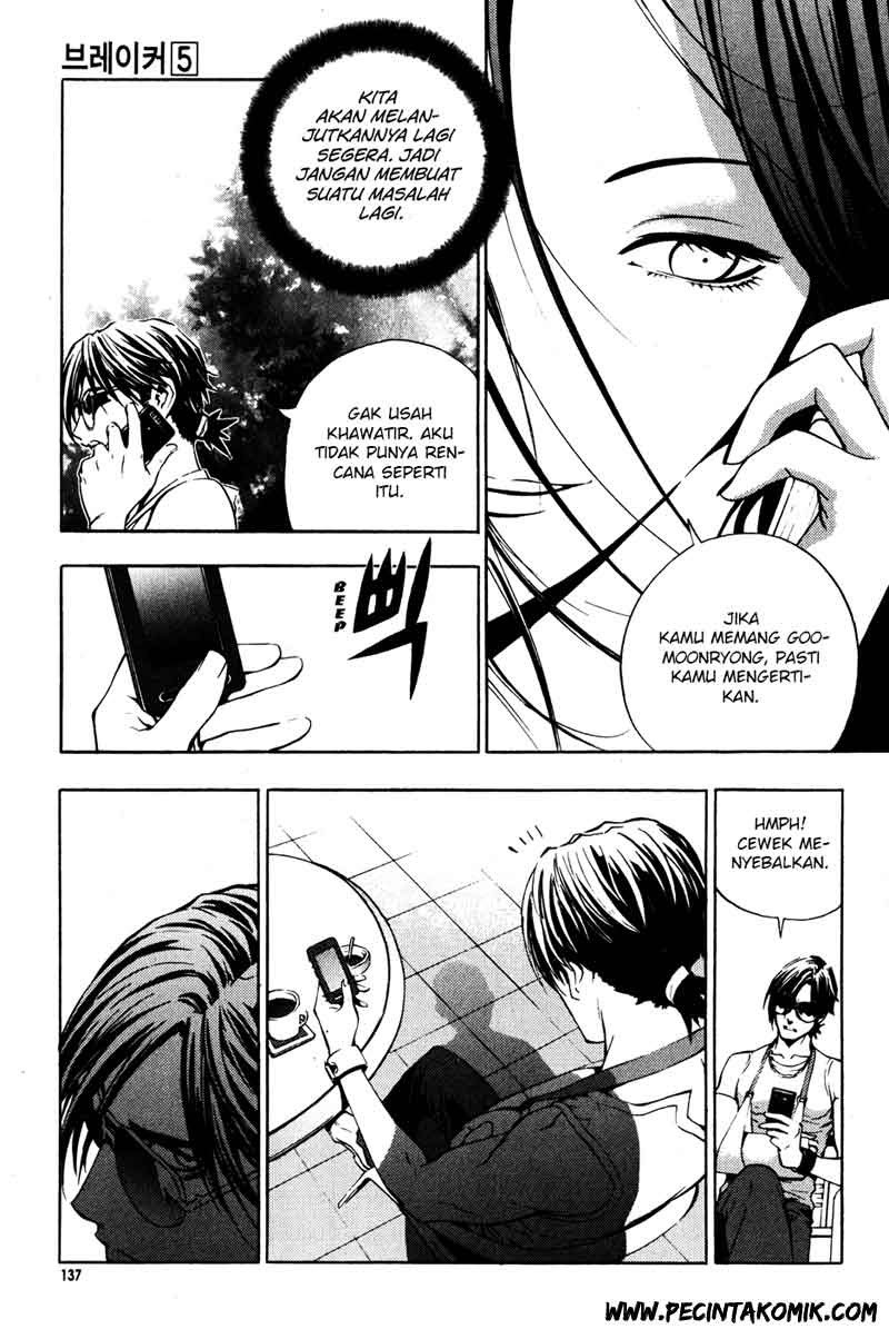 The Breaker Chapter 35 Gambar 14