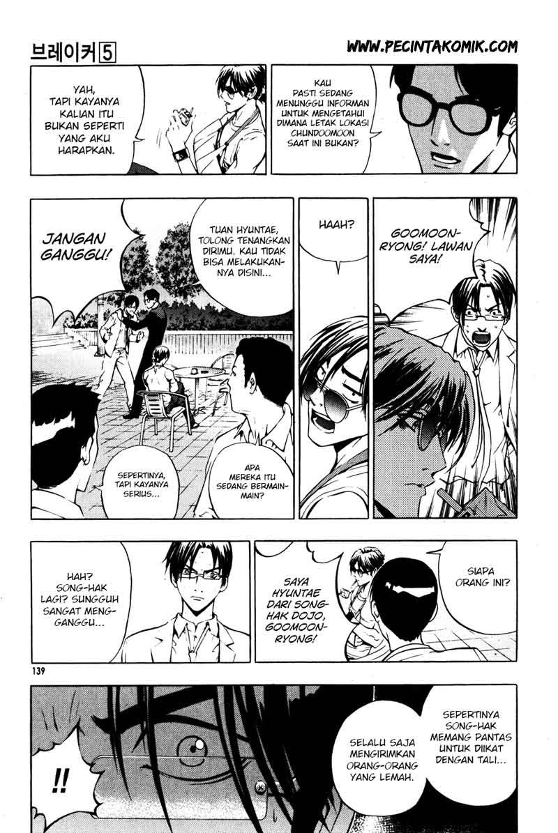 The Breaker Chapter 35 Gambar 16