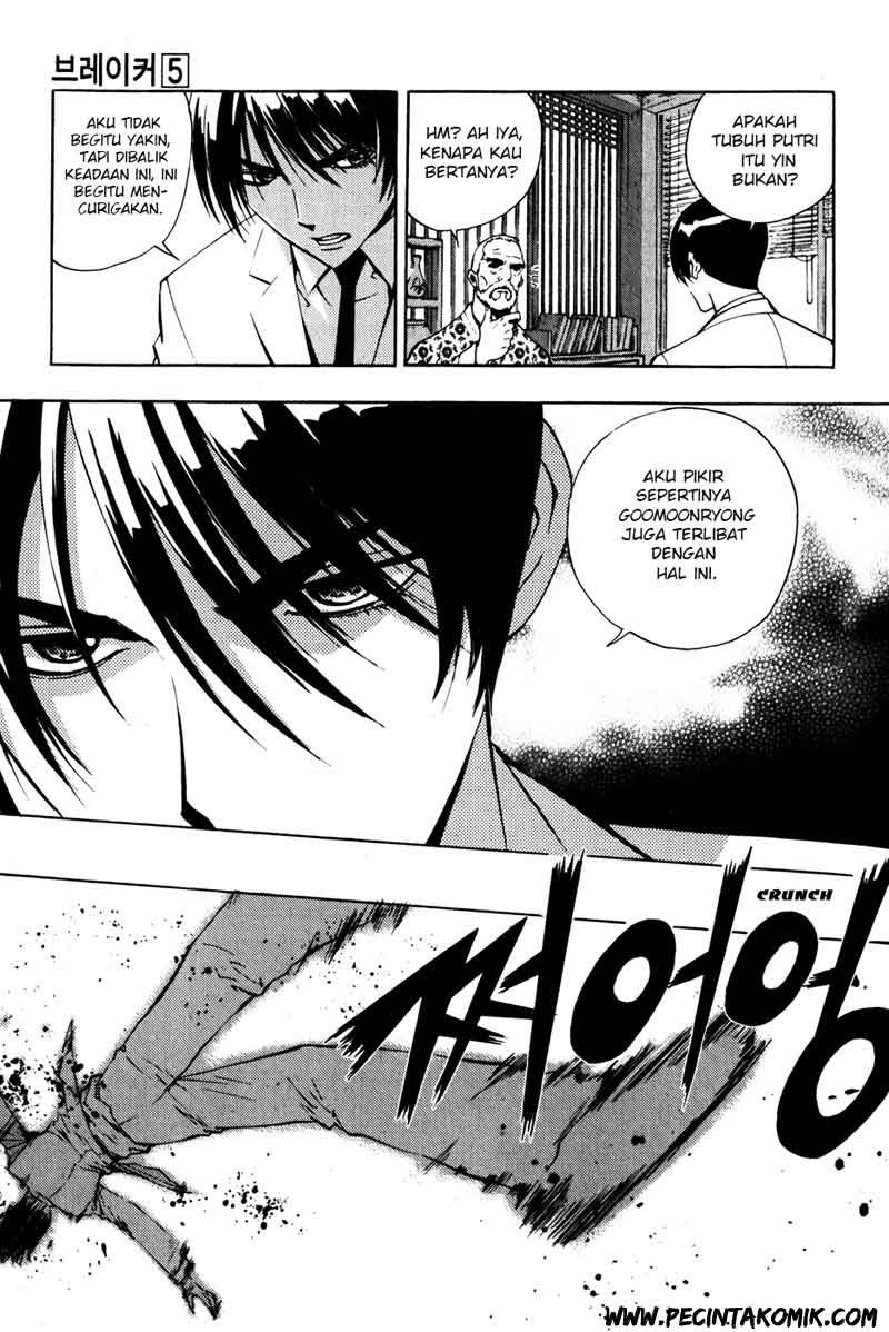 The Breaker Chapter 35 Gambar 21