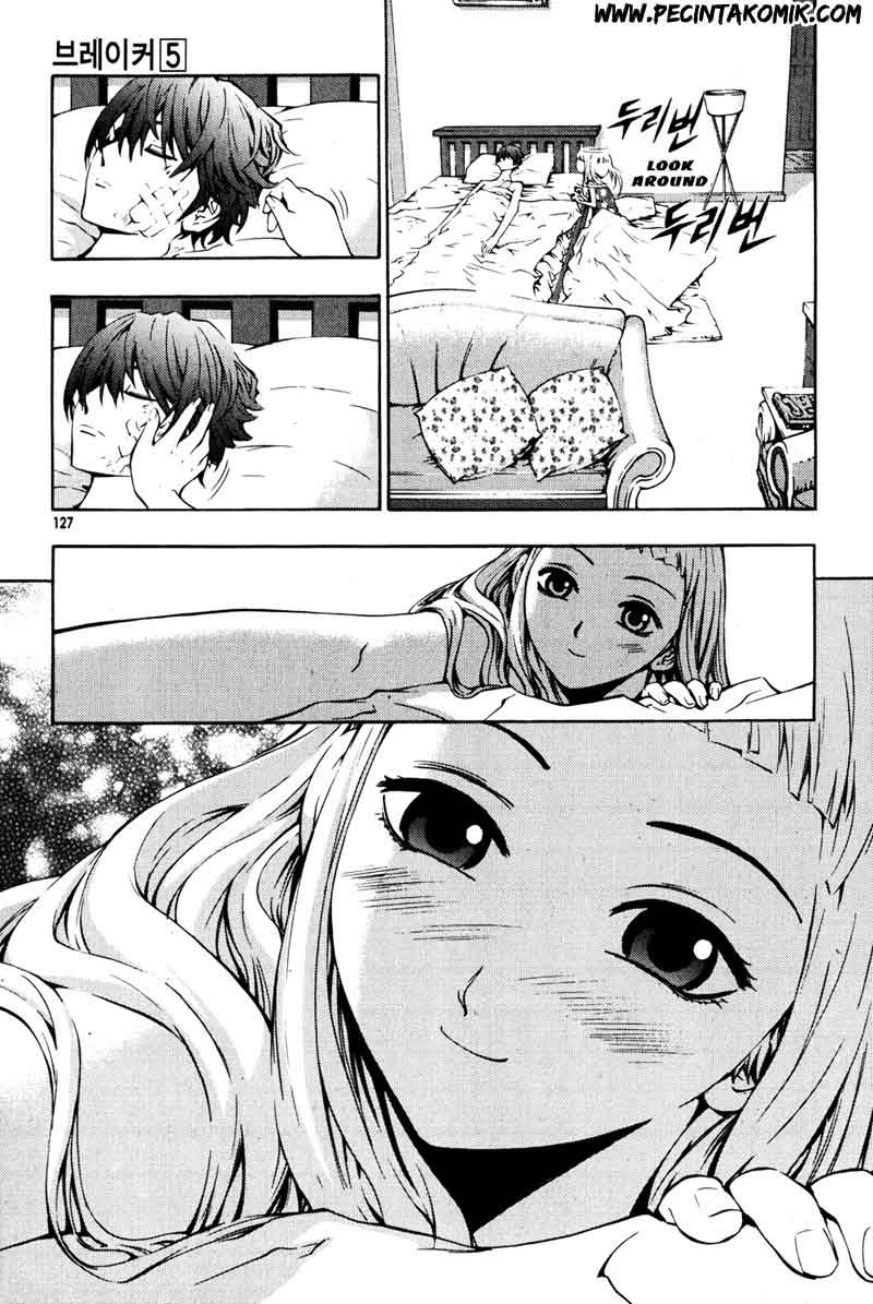 The Breaker Chapter 35 Gambar 4
