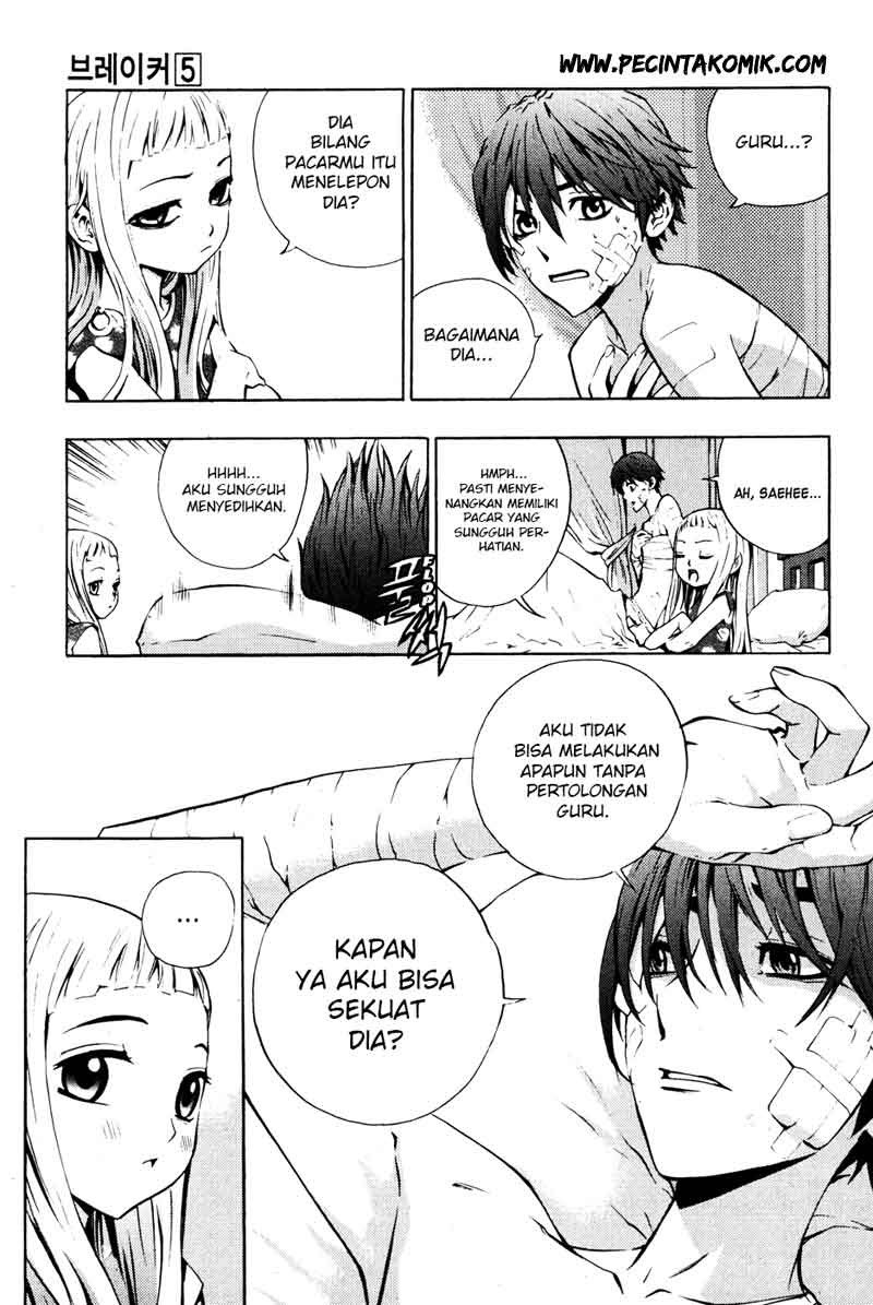The Breaker Chapter 35 Gambar 6